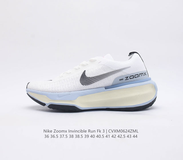 耐克 Nike Zoom X Invincible Run Fk 3 马拉松机能风格运动鞋 #鞋款搭载柔软泡绵 在运动中为你塑就缓震脚感 设计灵感源自