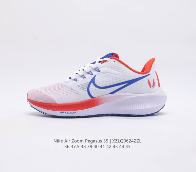 耐克 Nike Air Zoom Pegasus 39 男女子耐克飞马跑步鞋时尚舒适运动鞋 采用直观设计 不论训练还是慢跑 皆可助你提升跑步表现 轻薄