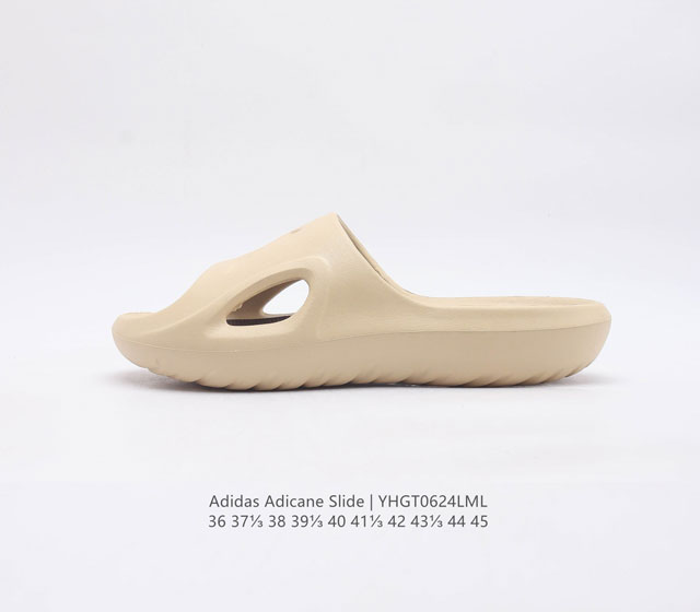 夏季新品 阿迪达斯adidas Adicane Slide 男女士拖鞋 椰子风沙滩涉水百搭运动穿搭拖鞋 一字鞋凉拖鞋家居拖鞋 货号 Hq9914