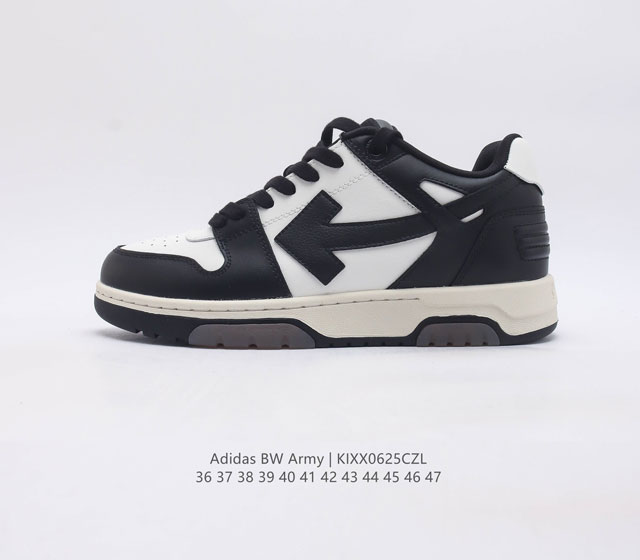 Off-White C O Virgil Abloh 杨幂同款out Of Office Low-Top Leather Ow联名 箭头off-White
