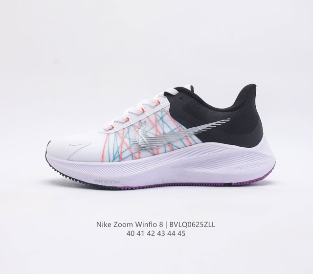 耐克 Nike 耐克 Zoom Winflo 8 登月8代 气垫减震飞线透气运动跑步鞋 鞋面在前足部位采用半透明设计结合内层打孔细节 透气舒适 Fly - 点击图像关闭