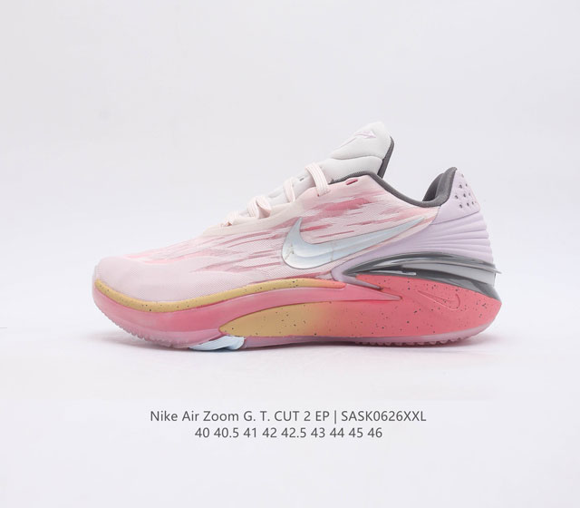 公司级nk Air Zoom Gt Cut 2 二代缓震实战篮球鞋dj6015-101 鞋身整体延续了初代gt Cut的流线造型 鞋面以特殊的半透明网状材 - 点击图像关闭