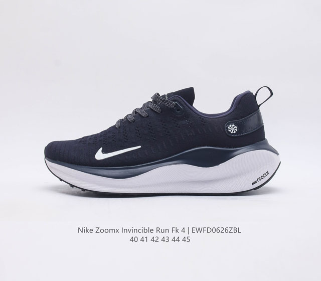 耐克 男鞋 Nike Zoomx Invincible Run Fk4 马拉松 轻量休闲运动慢跑鞋 机能风格运动鞋 跑步鞋搭载柔软泡绵 在运动中为你塑