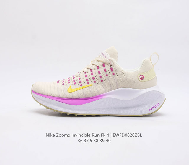 耐克 女鞋 Nike Zoomx Invincible Run Fk4 马拉松 轻量休闲运动慢跑鞋 机能风格运动鞋 跑步鞋搭载柔软泡绵 在运动中为你塑