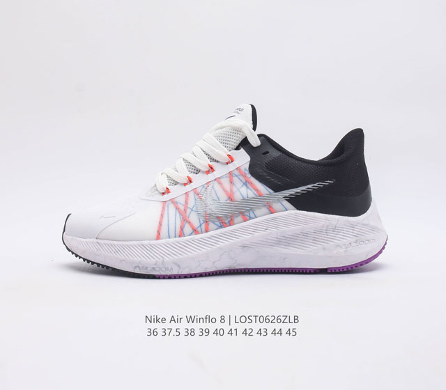 耐克 Nike 耐克 Zoom Winflo 8 登月8代 气垫减震飞线透气运动跑步鞋 鞋面在前足部位采用半透明设计结合内层打孔细节 透气舒适 Fly