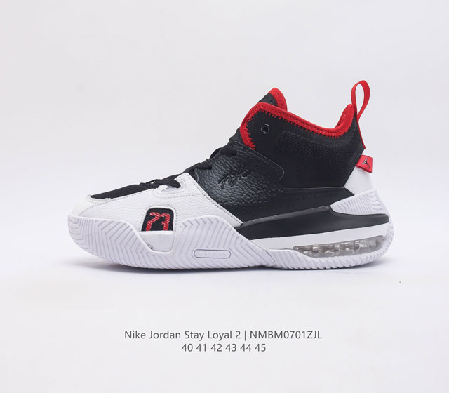 耐克 Nike Air Jordan Stay Loyal 2 乔丹 高帮 黑色 Aj2 乔丹2代 Aj2 乔2 高邦 黑色 乔丹篮球鞋系列男士运动鞋 运用 - 点击图像关闭