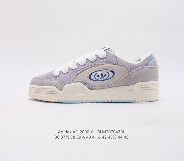 阿迪达斯 Adidas Originals Adi2000 'Cny' 经典运动板鞋 以 00 年代早期球场风鞋款为蓝本 造型醒目 旨在伴你踏 旅程 层叠式