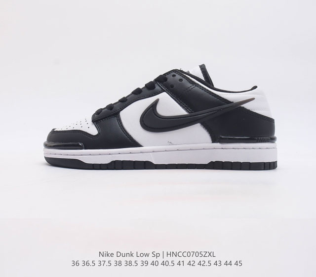 真标 耐克 Sb 系列男女鞋 Nike Dunk Low Sp 运动鞋复古板鞋 作为 80 年代经典篮球鞋款 起初专为硬木球场打造 后来成为席卷街头的时尚标
