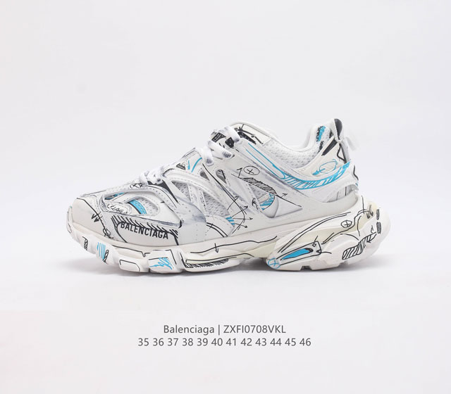 公司级纯原巴黎世家 3.0代户外概念鞋 Balenciaga Sneaker Tess 3.0骚粉 独家纯原版本 细节精准对位官方 私模组合大底 原