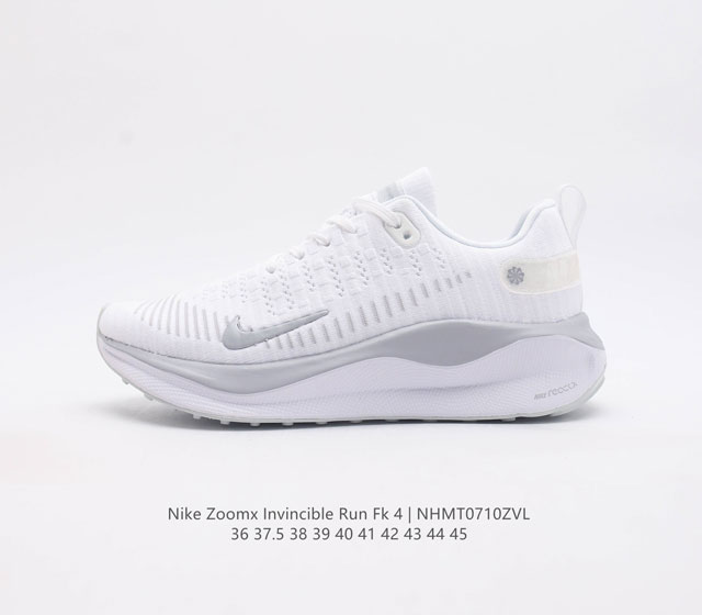 耐克 Nike Zoomx Invincible Run Fk4 马拉松 轻量休闲运动慢跑鞋 机能风格运动鞋 跑步鞋搭载柔软泡绵 在运动中为你塑就缓震脚感