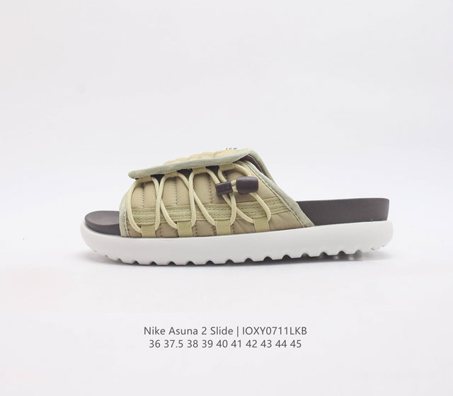 耐克 Nike Asuna Slide 2 Slide 可调节夏季休闲沙滩拖鞋 一字拖男女凉拖鞋 鞋面侧边加入独特的束绳结构 可让你快速调节贴合度 满足不同 - 点击图像关闭