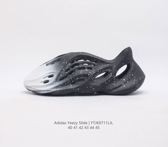 阿迪达斯 Ad Yeezy Foam Runner 男士洞洞鞋 原厂100%环保藻类3D利用材质,在未来还将会以耕地培养生产物料 来改革传统的球鞋生产模式 达到