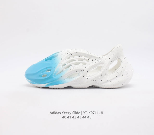 阿迪达斯 Ad Yeezy Foam Runner 男士洞洞鞋 原厂100%环保藻类3D利用材质,在未来还将会以耕地培养生产物料 来改革传统的球鞋生产模式 达到