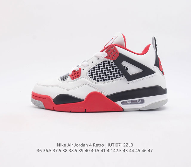 耐克 Nike Air Jordan 4 Retro Og迈克尔 乔丹aj4代中帮复古休闲运动文化篮球鞋 秉承轻量化的速度型篮球鞋设计思想完成设计 降低重量 - 点击图像关闭