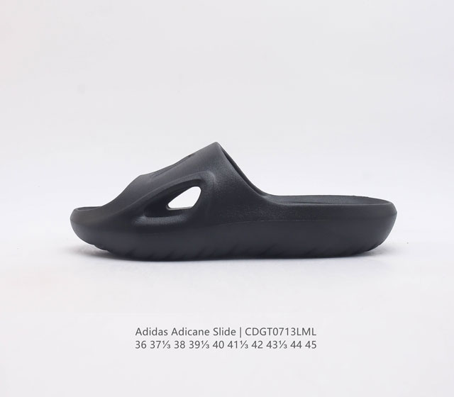 夏季 阿迪达斯adidas Adicane Slide 男女士凉拖鞋 椰子风沙滩涉水百搭运动穿搭拖鞋 一字鞋凉拖鞋家居拖鞋 货号 Hq9914 尺码 3