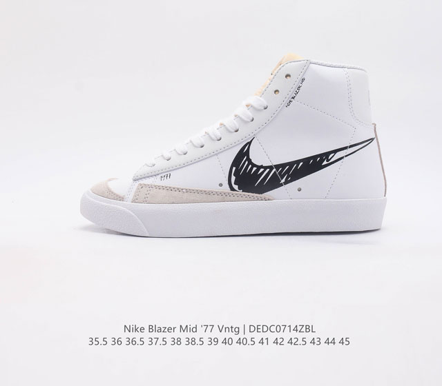耐克 Nike Blazer Mid '77 Vntg 男女子运动鞋潮高帮板鞋 重现低调风格和经典篮球外观 依托经典简约魅力和舒适性能 备受街头时尚赞誉 华