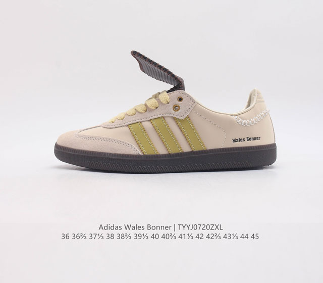复古前卫都占了 联乘英国设计师品牌wales Bonner X Adidas Wb Samba Wb日产系列经典复古低帮休闲运动慢跑鞋 货号 Id0217D