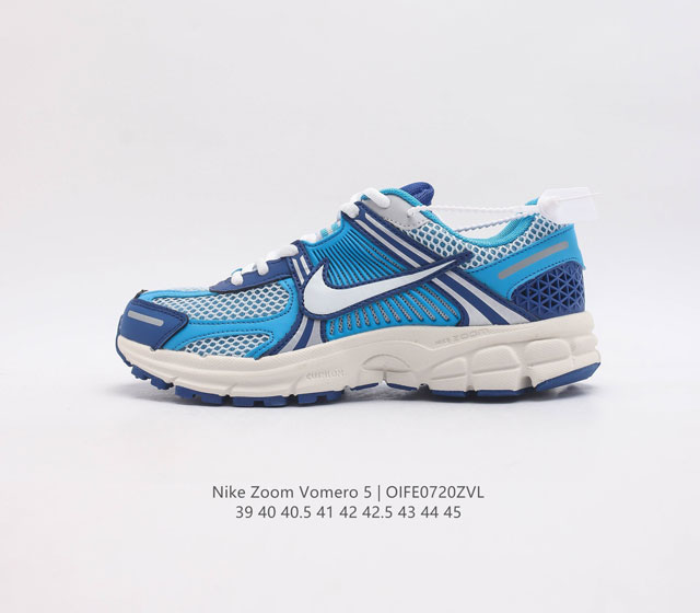 公司级 Nike 耐克夏季 Zoom Vomero 5 运动鞋休闲训练跑步鞋 Nike Zoom Vomero 5 男女子运动鞋妥帖包覆足部 提供透气支撑