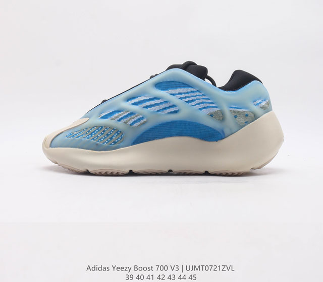 阿迪达斯 Adidas Yeezy 700 V3 异形椰子700男老爹鞋跑步鞋 运动鞋 Yeezy 700 V3 的外形和技术含量有着革新一般的变化 Yee
