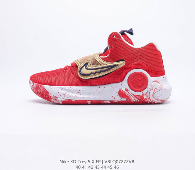 Nike KD Trey 5 X E 杜兰特新一代 KD 支线，耐克Oreo凯文·杜兰特简版5代中帮休闲运动篮球鞋 货号：DD9538-600 尺码：40 4