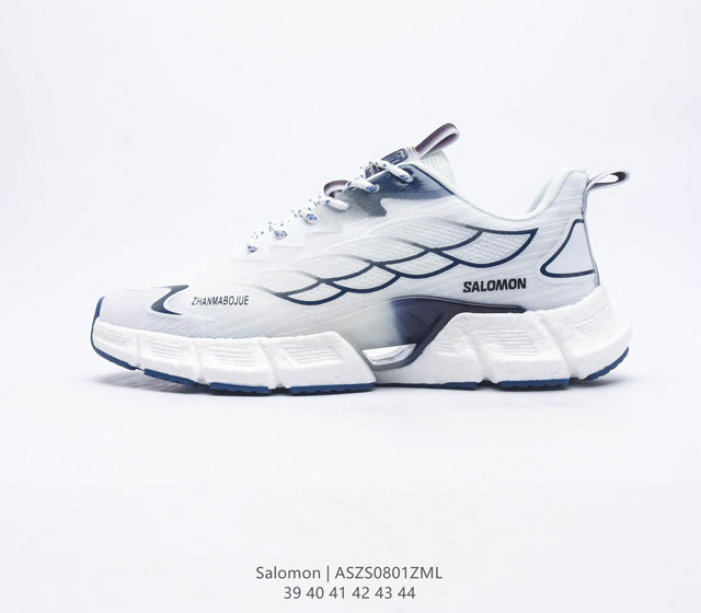 萨洛蒙Salomon缓冲轻量 缓震回弹运动鞋男士越野跑鞋 Salomon 是一个法国专业户外运动品牌。它生产鞋的本意，是让人们穿着去进行一些越野跑等山地运动