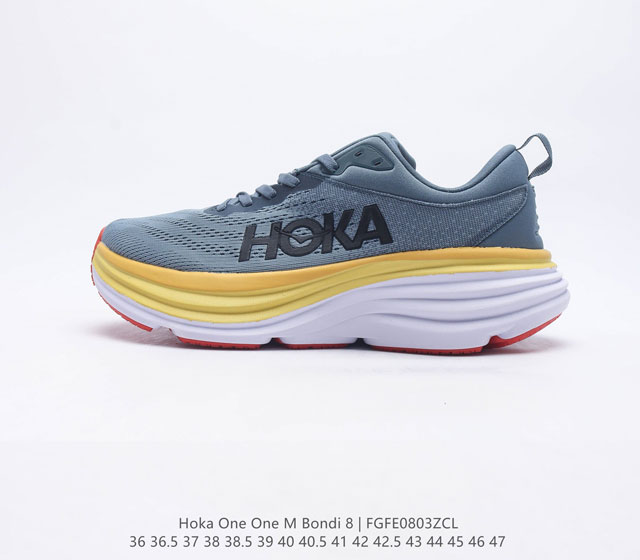 HOKA ONE ONE 邦代系列 Bondi 8 跑鞋 男女子轻便缓震公路跑鞋在 Hoka 系列中最耐磨的鞋子之一,Bondi 本季已经做出了决定性的演变:他
