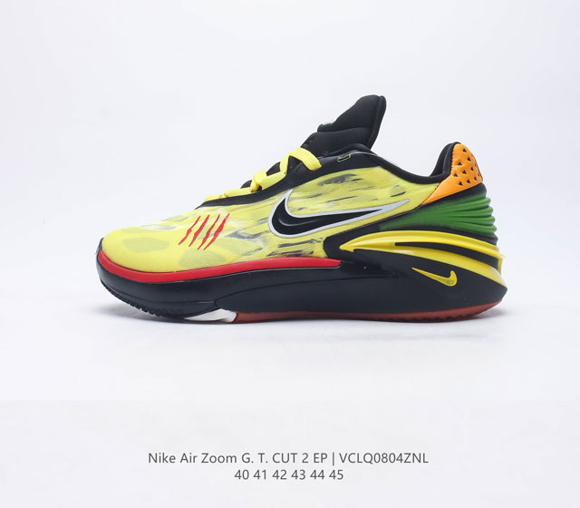 Nike Air Zoom G.T.Cut 2 EP 李小龙 耐克新款实战系列篮球鞋全掌REACT+ZOOM STROBEL+后跟ZOOM 离地面更近的设计提供