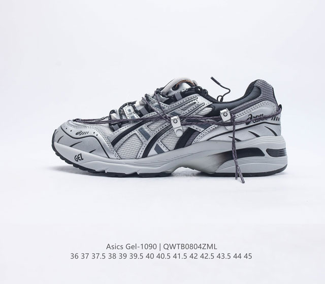 Asics亚瑟士Gel-1090 复古休闲运动跑鞋耐磨防滑时尚运动跑步鞋该鞋款相较于Gel-1090鞋款 主要是改变了材质方面的构成 皮革+网眼织物的拼接在保证 - 点击图像关闭