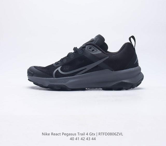 耐克 Nike React Pecasus Trail 4 GORE-TEX 飞马涡踪迹4代瑞亚版越野马拉松休闲运动慢跑鞋 货号 DR2693-200尺码 40