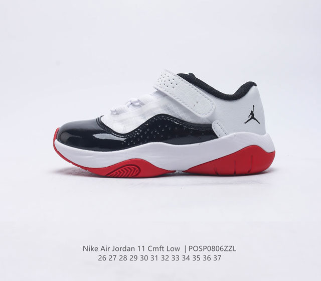 耐克儿童运动篮球鞋 Nike Air Jordan 11 Retro 乔丹11 AJ 男女童魔术贴一脚蹬复刻运动鞋 经典设计 深受球员与球迷喜爱 是 JORDA