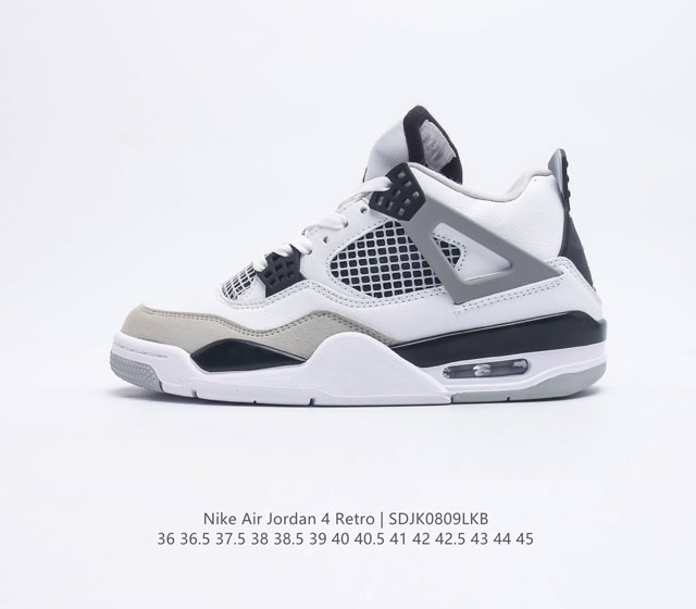 耐克 乔丹Nike Air Jordan 4 AJ4代复古休闲运动文化篮球鞋 秉承轻量化的速度型篮球鞋设计思想完成设计 降低重量的同时提升舒适度 中底延续前作使