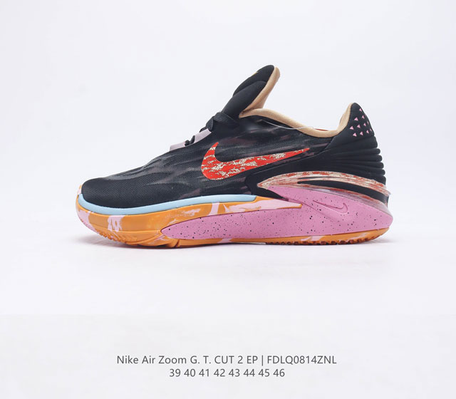 耐克 Nike Air Zoom GT Cut 2 二代缓震实战篮球鞋鞋身整体延续了初代GT Cut的流线造型 鞋面以特殊的半透明网状材质设计 整体颜值一如既往 - 点击图像关闭