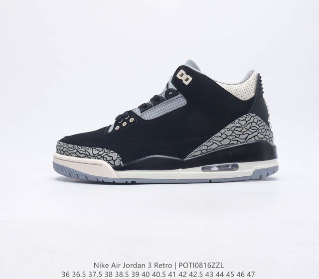 耐克 乔丹 AJ 3 耐克 Nike Air Jordan 3 Retro SE 乔3 复刻篮球鞋 乔丹3代 三代 男女子运动鞋作为 AJ 系列中广受认可的运动