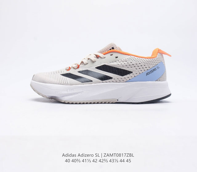 阿迪达斯 adidas 男士 ADIZERO SL 无碳板速度训练鞋 舒适耐磨运动跑步鞋ADIZERO SL 是 adidas 近期发行的跑鞋 为 ADIZER