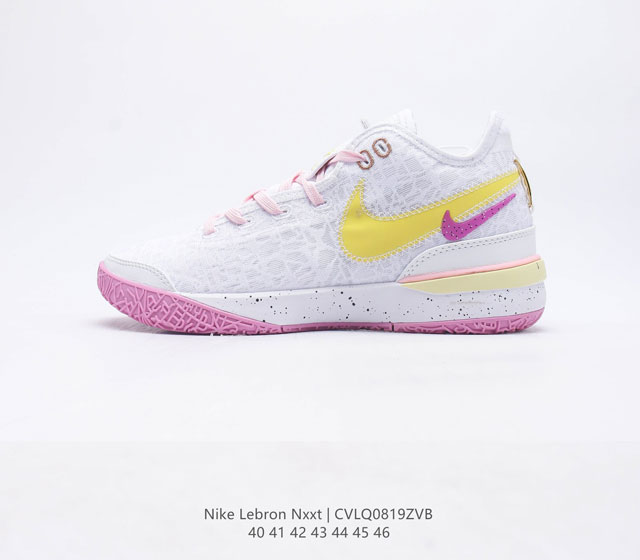 耐克 Nike Zoom Lebron NXXT GEN 全新配色耐克Lebron 勒布朗 詹姆斯战靴室内实战高帮运动飞织篮球鞋男子运动鞋 鞋型整体轮廓与楦型结