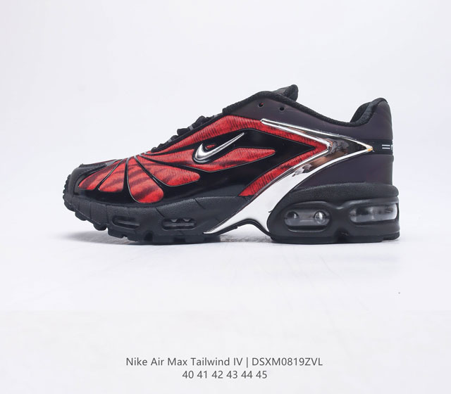 耐克 Nike Air Max Tailwind IV 经典鞋款男士运动鞋绝对要数瞩目式的复古老爹鞋款 去年街头霸主 Supreme 助力 推出了 Air Ma