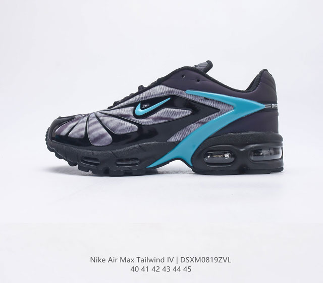 耐克 Nike Air Max Tailwind IV 经典鞋款男士运动鞋绝对要数瞩目式的复古老爹鞋款 去年街头霸主 Supreme 助力 推出了 Air Ma