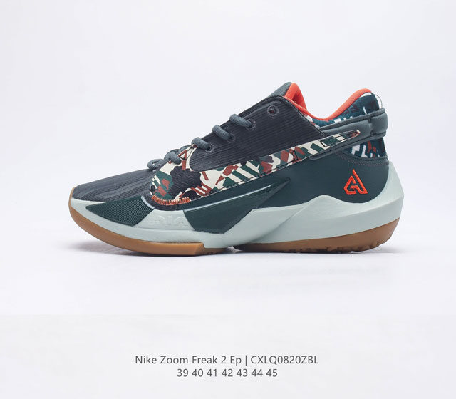 耐克 Nike Zoom Freak 2 字母哥二代 时尚男士休闲运动篮球鞋 整双鞋依旧采用了低帮造型设计 但区别在于鞋身轮廓更加分明 造型相较于上一代更加凶猛
