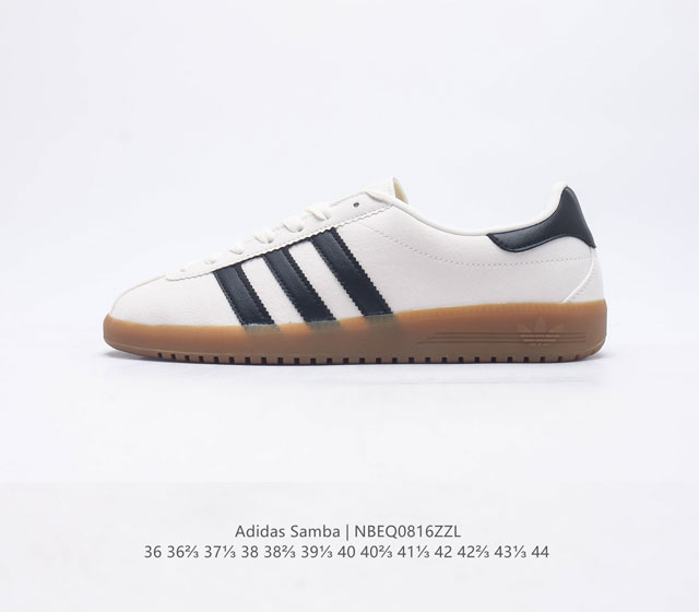 阿迪 Adidas Samba OG 运动板鞋韩国鬼佬指定订单 桑巴纪念日系列 区别市面假皮革通货 Adidas 近70年的经典Samba OG 超软真皮杜绝劣