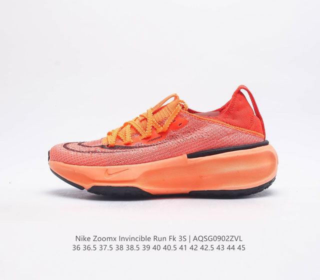 真标 耐克 Nike Zoomx Invincible Run Flyknit Fk 3S 不可战胜3代系列轻量飞织低帮休闲运动慢跑鞋 此鞋专为短跑运动员而生