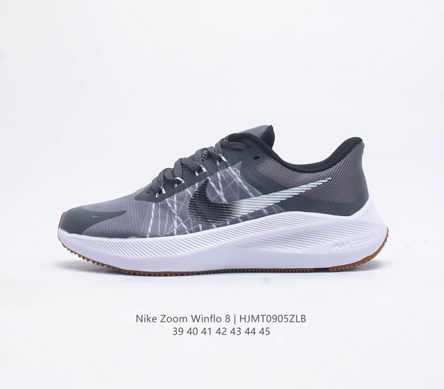 耐克 Nike 耐克 Zoom Winflo 8 登月8代 气垫减震飞线透气运动跑步鞋 鞋面在前足部位采用半透明设计结合内层打孔细节 透气舒适 Flywire