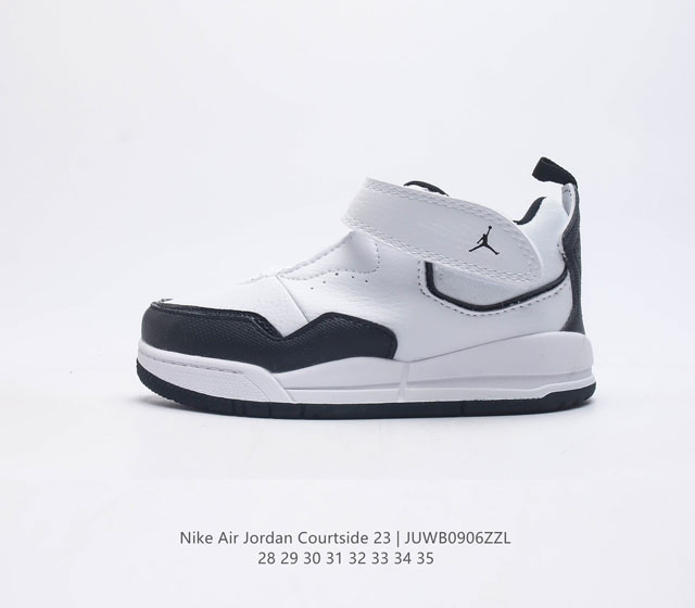 耐克乔丹 儿童运动鞋 Nike Air Jordan Courtside 23男女童篮球鞋潮运动鞋 人气单品aj23代柔软舒适 是作为air Jordan 3到