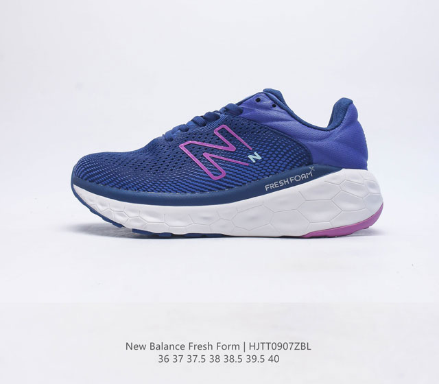 新百伦 [New Balance] Fresh Form 女士运动鞋 厚底增高跑鞋 这款跑鞋不仅有着以大数据为基础的fresh Foam六边形虎蜂大底 还有着独