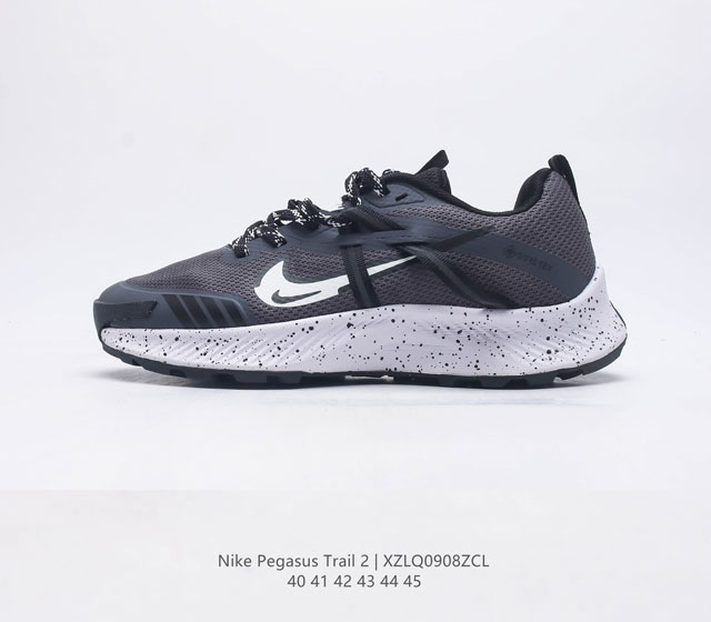 Nike 耐克正品pegasus Trail 2 飞马男子轻便跑步鞋 可为运动员和户外活动爱好者提供耐穿性和灵敏响应力 多功能设计足以胜任日常活动 理想贴合度巧