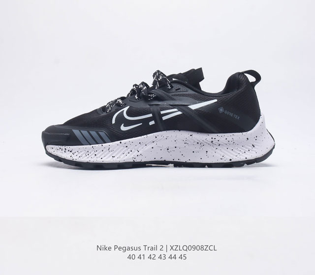 Nike 耐克正品pegasus Trail 2 飞马男子轻便跑步鞋 可为运动员和户外活动爱好者提供耐穿性和灵敏响应力 多功能设计足以胜任日常活动 理想贴合度巧