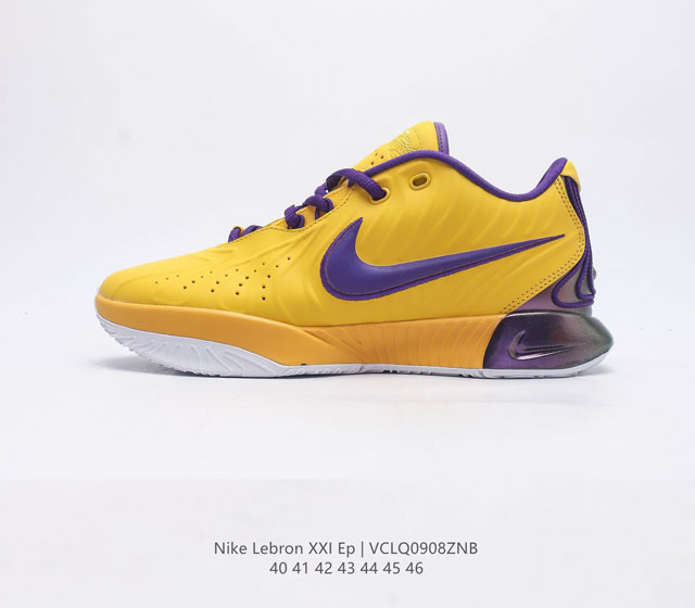 实战扛鼎利器 Nike Lebron Xxi勒布朗詹姆斯全新签名鞋男士篮球鞋 这款鞋子延续了低帮设计风格 会有多款不同材质鞋面版本呈现 六段鞋带孔增加了两段动态
