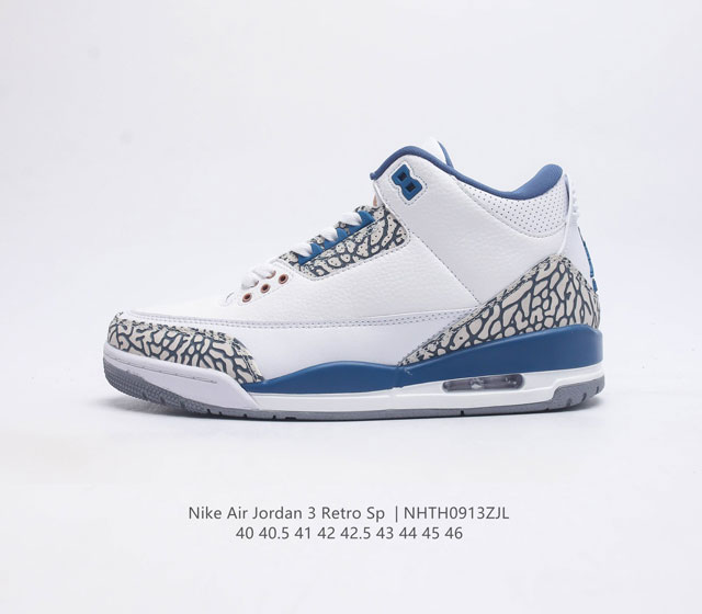 耐克 乔丹 Aj 3 耐克 Nike Air Jordan 3 Retro Se 乔3 复刻篮球鞋 乔丹3代 三代 男子运动鞋 Air Jordan 3 Ret