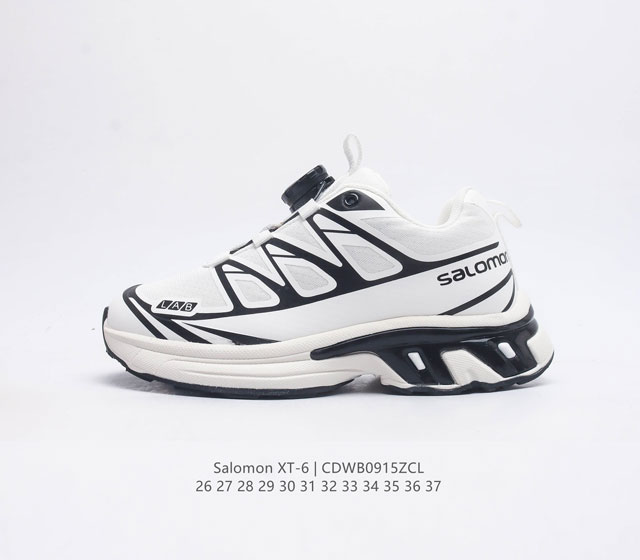 萨洛蒙 Salomon Xt-6 系列儿童运动鞋款 户外运动舒适透气时尚潮流穿搭越野跑鞋 作为山系 户外穿搭风格的代表品牌 这两年 Salomon 不仅成为无数