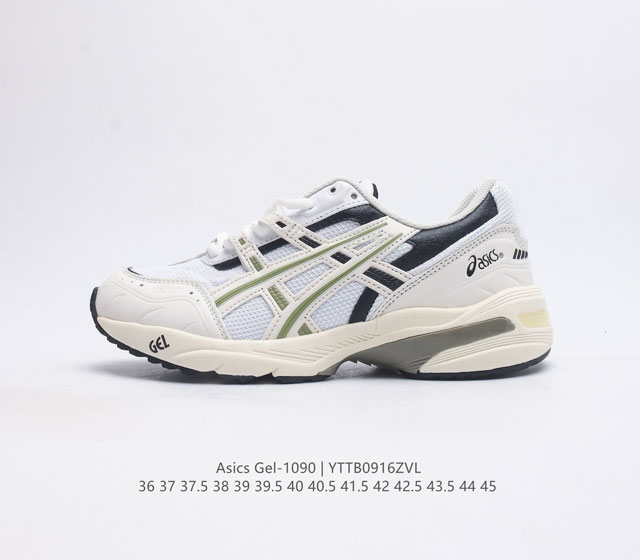 公司级 Asics亚瑟士gel-1090 复古休闲运动跑鞋耐磨防滑时尚运动跑步鞋 该鞋款相较于gel-1090鞋款 主要是改变了材质方面的构成 皮革 网眼织物的