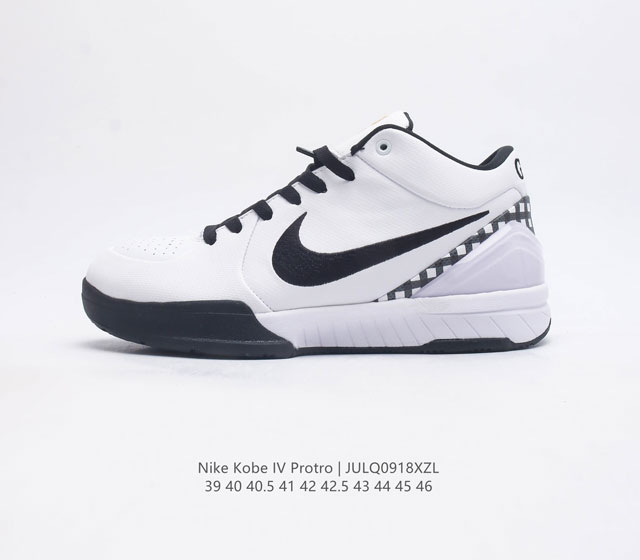 真炭 真气垫 耐克 Nike Zoom Kobe Iv 4 Protro Carpe Diem 科比4 复刻低运帮动篮球鞋 全打新造的 Nike Zoom Ko